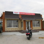 4064303_orig