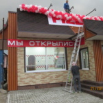 4954588_orig